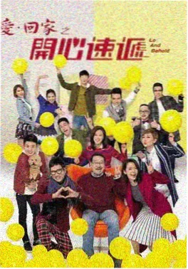 检察前夜 全集高清封面